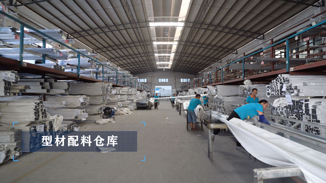 《门窗\
