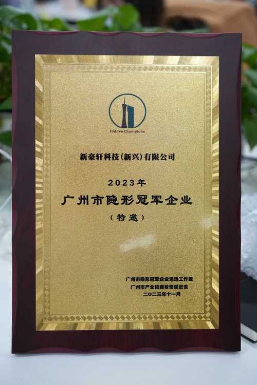 门窗销量领先的畅销品牌,门窗销量优势品牌,经典的门窗销量领先品牌有
